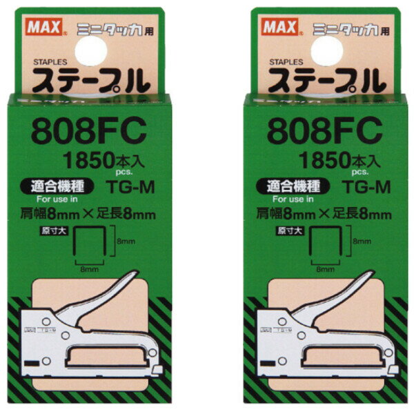 1000߰ʾ太㤤夲̵ۥޥå ߥ˥åơץ 808FC 2ĥå - ᡼ȯ