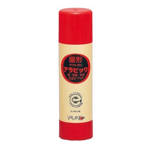 【1000円以上お買い上げで送料無料♪】ヤマト スティックのり 固形アラビック 22g - メール便発送