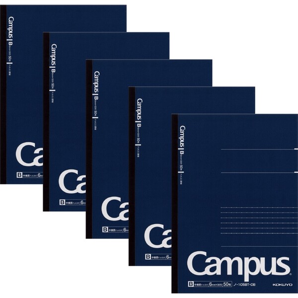 【送料無料】コクヨ キャンパスノート ドット入り罫線 A5 50枚 5冊セット - メール便発送