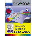 【送料無料】エーワン OHPフィルム インクジェットプリンタ用 27077 - メール便発送(3)