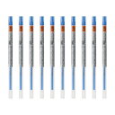 【送料無料】スタイルフィット ゲルインク ボールペン 替え芯 ユニボール シグノ 0.28mm ブルー 10本セット - メール便発送