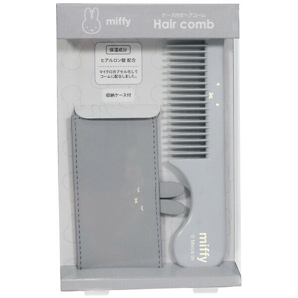 ������̵����miffy �ߥåե��� �ե��������꡼�� �إ������� ���졼 �� �������� �ݼ���ʬ �֥롼�� ���襤�� �ӡ��������� - �᡼����ȯ��