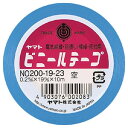 【1000円以上お買い上げで送料無料♪】ヤマト ビニールテープ 空 19mm×10m - メール便発送