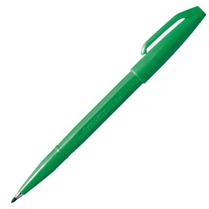 【1000円以上お買い上げで送料無料♪】ぺんてる ぺんてる サインペン 緑 D S520-DD - メール便発送