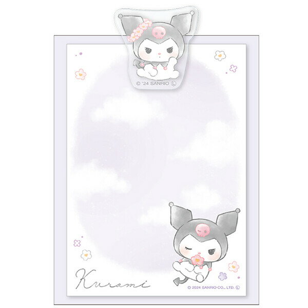 【1000円以上お買い上げで送料無料♪】クロミ クリップ付き バインダーメモ A6 50枚 コンパクト 持ち運..