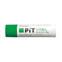 【1000円以上お買い上げで送料無料♪】トンボ鉛筆 スティックのり シワなしピット N PT-NAS - メール便発送