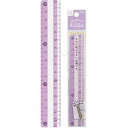 【1000円以上お買い上げで送料無料♪】クツワ 文字が読みやすい モジサシ定規 16cm パープル - メール便発送