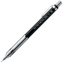【1000円以上お買い上げで送料無料♪】ぺんてる 製図用シャープペン PG-METAL350 0.5mm ブラック HB メタル 勉強 受験 学生 - メール便発送