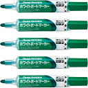 【送料無料】ぺんてる ホワイトボードマーカー ノックル 丸 中字 緑 EMWLM-D ミドリ 5個セット - メール便発送
