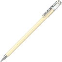 【1000円以上お買い上げで送料無料♪】ぺんてる ゲルインキボールペン マットホップ 1.0mm アイボリーホワイト K110-VH - メール便発送