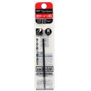 【1000円以上お買い上げで送料無料♪】トンボ鉛筆 ボールペン替芯 0.5mm 黒 BR-CAE33 モノグラフマルチ ルーチェ 替え芯 多機能 MONO - ...