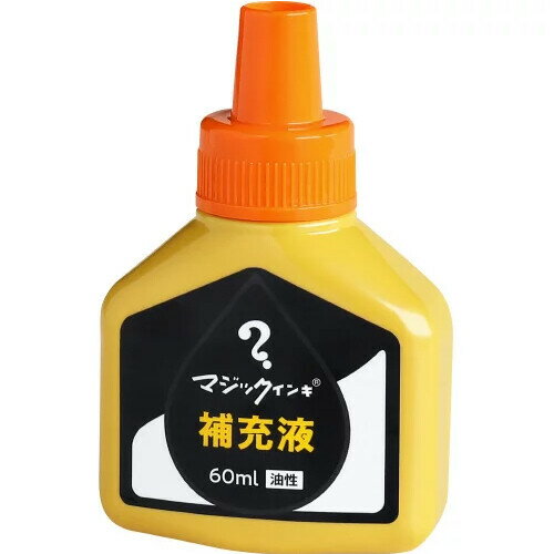 1000߰ʾ太㤤夲̵ۥޥå 佼 60ml  緿/No.500///    - ᡼ȯ