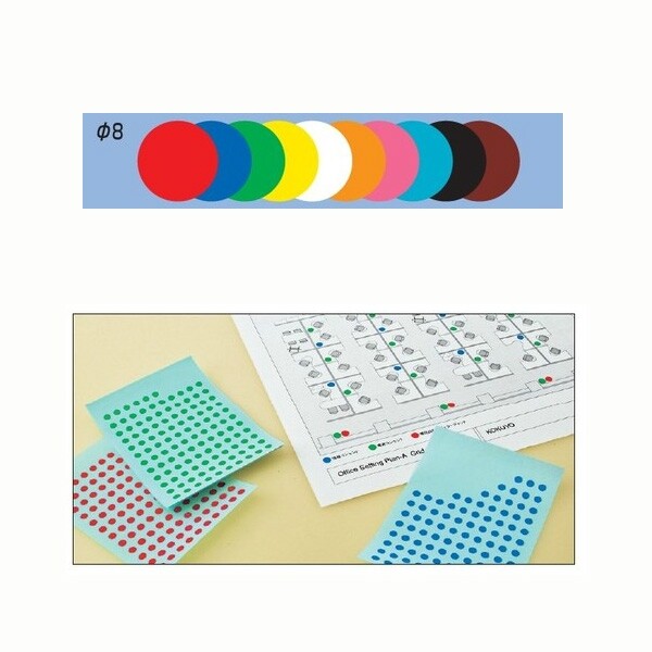 1000߰ʾ太㤤夲̵ۥ åȥ8mm163210å - ᡼ȯ