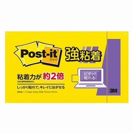 ��1000�߰ʾ太�㤤�夲������̵�����ۥ��꡼���� �ݥ��ȡ����å� ��� ��Ǵ��Ρ��� 75��127mm ̵�� �������� ���ե��� - �᡼����ȯ��