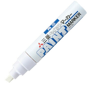 【1000円以上お買い上げで送料無料♪】ペイントマーカー 太字 角芯 白 PX30-1 不透明 油性 速乾 高発色 金属 ガラス プラスチック 三菱鉛筆 - メール便発送