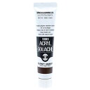 【1000円以上お買い上げで送料無料♪】ターナー アクリルガッシュ 20ml #37 バーントアンバー 絵具 速乾 耐水 ツヤ消し マット イラスト - メール便発送