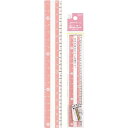 【1000円以上お買い上げで送料無料♪】クツワ 文字が読みやすい モジサシ定規 16cm ピンク - メール便発送