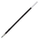 【1000円以上お買い上げで送料無料♪】プラチナ萬年筆 ボールペン替芯 黒 BSP-60-F0.7 #1 - メール便発送