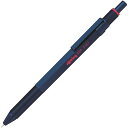 【送料無料】ロットリング 600 3in1 マルチペン アイアンブルー - メール便発送