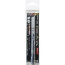 【1000円以上お買い上げで送料無料♪】デコカラープレミアム 細字 シルバー マーカー 油性顔料 メタリックマーカー ペン 紙 プラスチック - メール便発送