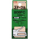 【1000円以上お買い上げで送料無料♪】マックス ミニタッカステープル 808FC 808FC - メール便発送