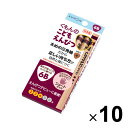 【送料無料】くもん出版 こどもえんぴつ 6B 10個セット 2歳 3歳 4歳 三角軸 - メール便発送