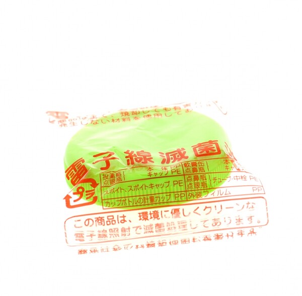 【1000円以上お買い上げで送料無料♪】おくす...の紹介画像2