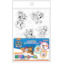 【1000円以上お買い上げで送料無料♪】パウ・パトロール ぬりえdeシール 6枚入 塗り絵 貼って剥がせる 知育 男の子 女の子 人気 かわいい サンスター文具...