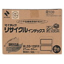 【送料無料】ニチバン マイタックリサイクルインデックス 赤枠 MLBB-133RR アカワク - メール便発送