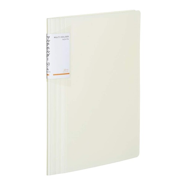 【1000円以上お買い上げで送料無料♪】コクヨ マルチホルダー ノビータ 白 A6 家庭用整理ファイル マル..