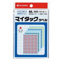【1000円以上お買い上げで送料無料♪】ニチバン マイタックラベル ML-141 - メール便発送