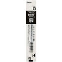 【1000円以上お買い上げで送料無料♪】パイロット 油性 ボールペン替え芯 ノック式用 BSRF 1.0mm 中字 黒 - メール便発送