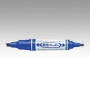 【1000円以上お買い上げで送料無料♪】ゼブラ 紙用マッキー 青 WYT5-BL - メール便発送