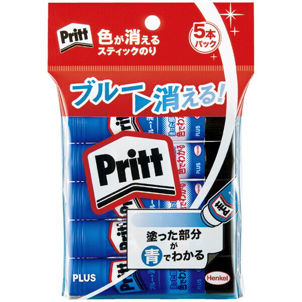 【1000円以上お買い上げで送料無料♪】スティックのり カラープリット セリースパック入 レギュラー 10g 5本入 色付き糊 紙/厚紙/写真/布 プラス - メール便発送