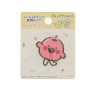 【1000円以上お買い上げで送料無料♪】チキップダンサーズ シールワッペン りんごあめ かわいい キャラクター 小学生 女の子 男の子 アイロン接着 シール接着...