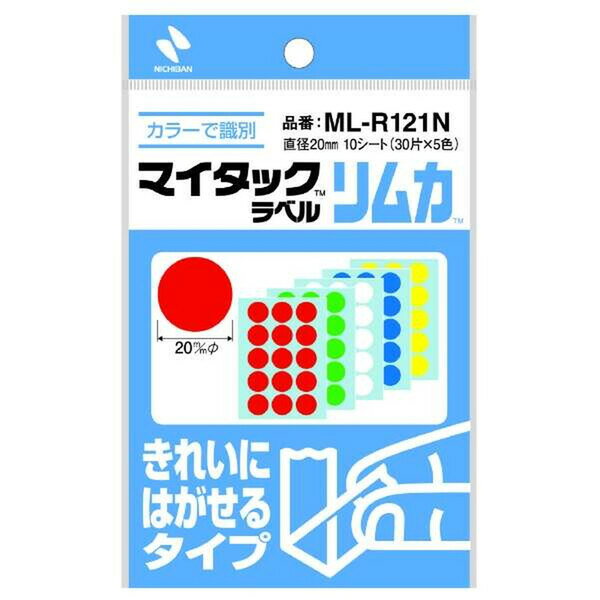 1000߰ʾ太㤤夲̵ۥ˥Х ޥå ५ 줤ˤϤ륿 ľ20mm 30ҡ5 ML-R121N ...