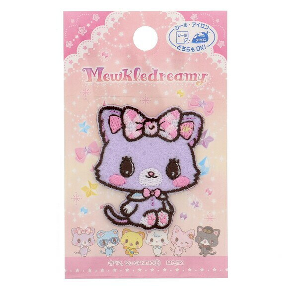 【1000円以上お買い上げで送料無料♪】パイオニア ワッペン ミュークルドリーミー みゅー - メール便発送