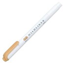 【1000円以上お買い上げで送料無料♪】ゼブラ マイルドライナー マイルドオレンジ WKT7-MOR - メール便発送