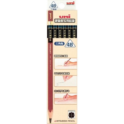 【送料無料】三菱鉛筆 ユニ 硬筆書写用鉛筆 三角軸 4B 12本入り 4mm太芯 - メール...