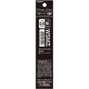 【1000円以上お買い上げで送料無料♪】ゼブラ WSM芯 黒 1本入 フィラーレディレクション用 替芯 0.6mm 水性染料 - メール便発送