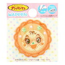【1000円以上お買い上げで送料無料♪】アンパンマン ミニシールワッペン メロンパンナちゃん 直径3.5cm シール/アイロン両用 アップリケ 接着 入園 目印 かわいい - メール便発送