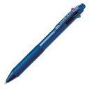 【1000円以上お買い上げで送料無料♪】ぺんてる ビクーニャ 4色ボールペン 0.7mm ブルー BXC47C - メール便発送