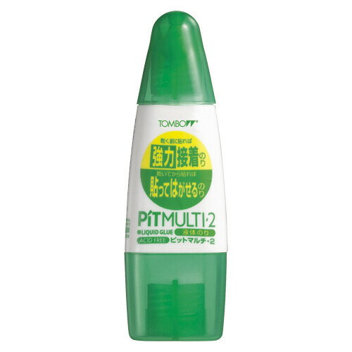 【1000円以上お買い上げで送料無料♪】トンボ鉛筆 液体のりピットマルチ2 PT-MT - メール便発送