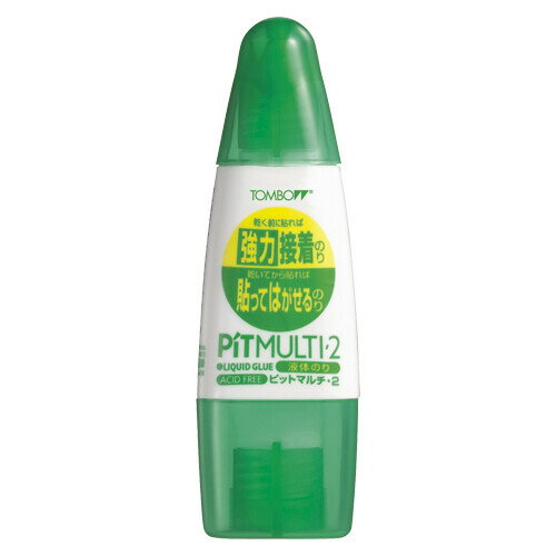 商品名トンボ鉛筆 液体のりピットマルチ2 PT-MT品番PT-MTこの商品について 必ずご確認ください配送についてメール便での配送になります。→ご利用の際は必ずお読みください 送料について ご注文合計額が￥1000 (税込)以上で、全国一律『送料無料』です。 →詳細はこちら返品→返品・交換・キャンセルについて※メール便は、日時指定、代金引換、ギフトラッピング・熨斗サービスに対応しておりません。