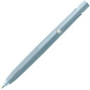 【1000円以上お買い上げで送料無料♪】ゼブラ エマルジョンボールペン ブレン 0.5mm ライトブルー 黒インク - メール便発送