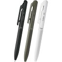 【1000円以上お買い上げで送料無料♪】ぺんてる 油性 ボールペン Calme 0.7mm 黒インク 3本セット - メール便発送