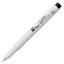 【1000円以上お買い上げで送料無料♪】寺西化学工業 ラッション ドローイングペン 0.05mm ミリペン 水性ペン - メール便発送