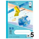 【送料無料】【5冊セット】 ジャポニカ学習帳 宇宙編 B5 5mm方眼 リーダー罫入り 算数 小学3年/4年/5年/6年生 JAXA監修 スペースシリーズ - メール便発送