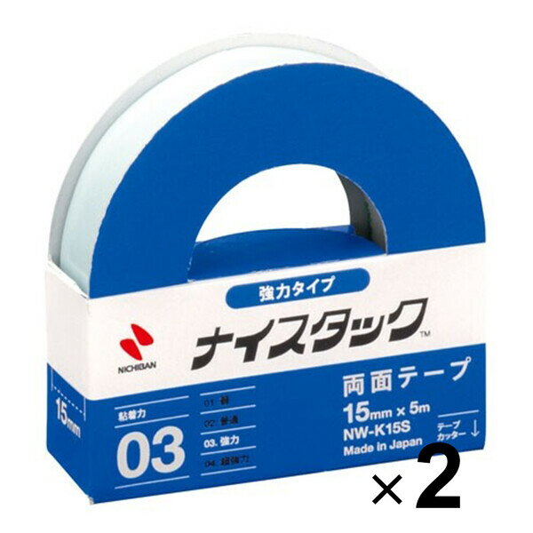 【1000円以上お買い上げで送料無料♪】ニチバン ナイスタック 強力タイプ 小巻 巾15mm×5m NW-K15S 2個セット - メール便発送