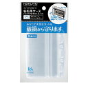 【送料無料】コクヨ ケース(プロテクト)名刺・チャック10P - メール便発送